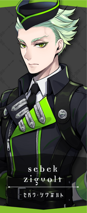Sebek Zigvolt