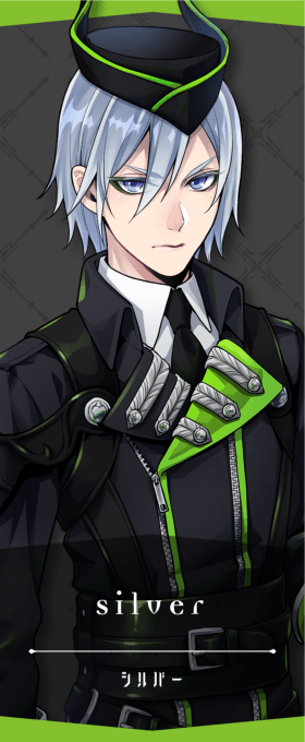 Silver
