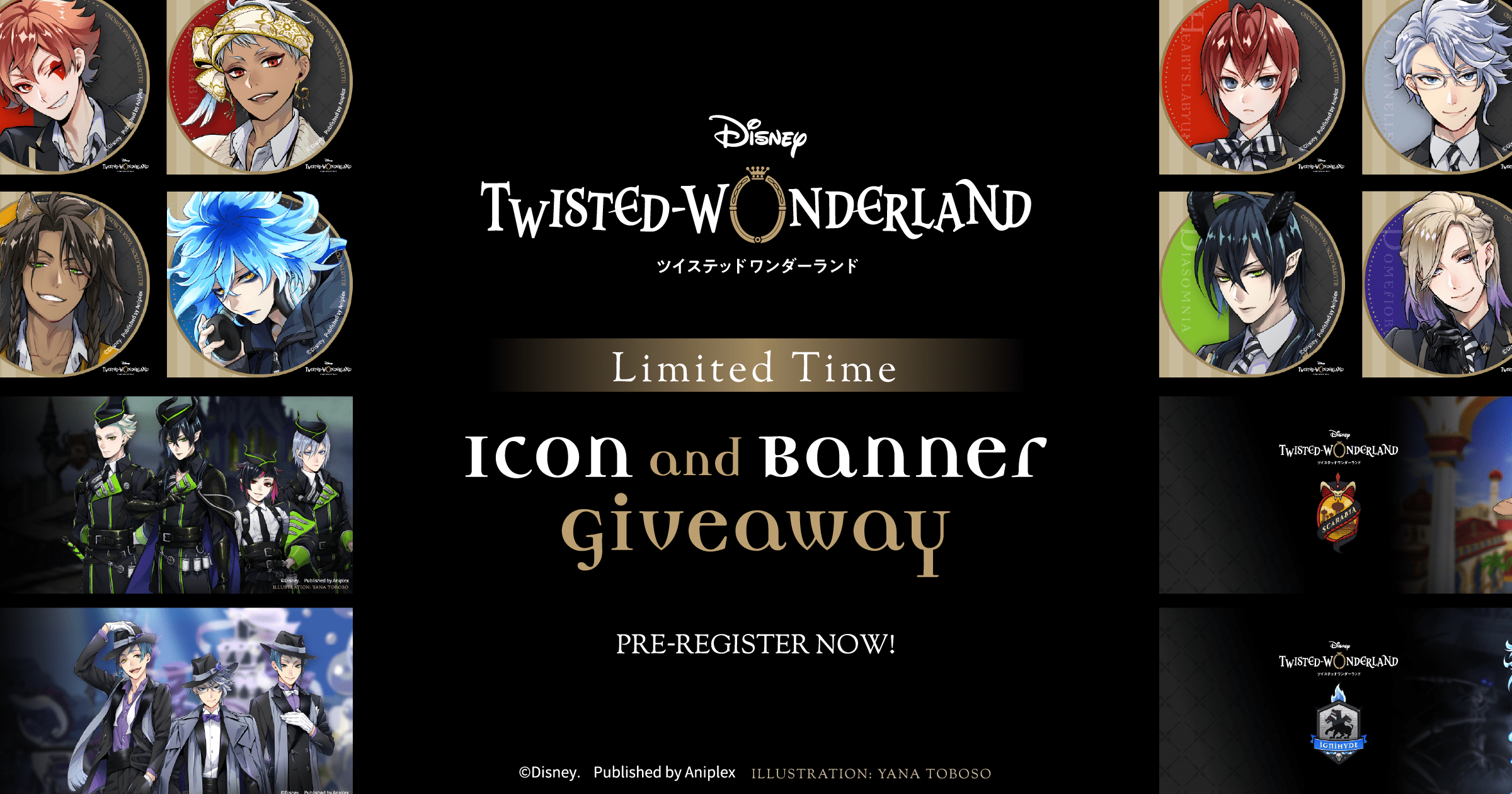 https://disneytwistedwonderland.com/assets/images/ogimage/ogimage_giveaway_pre.png