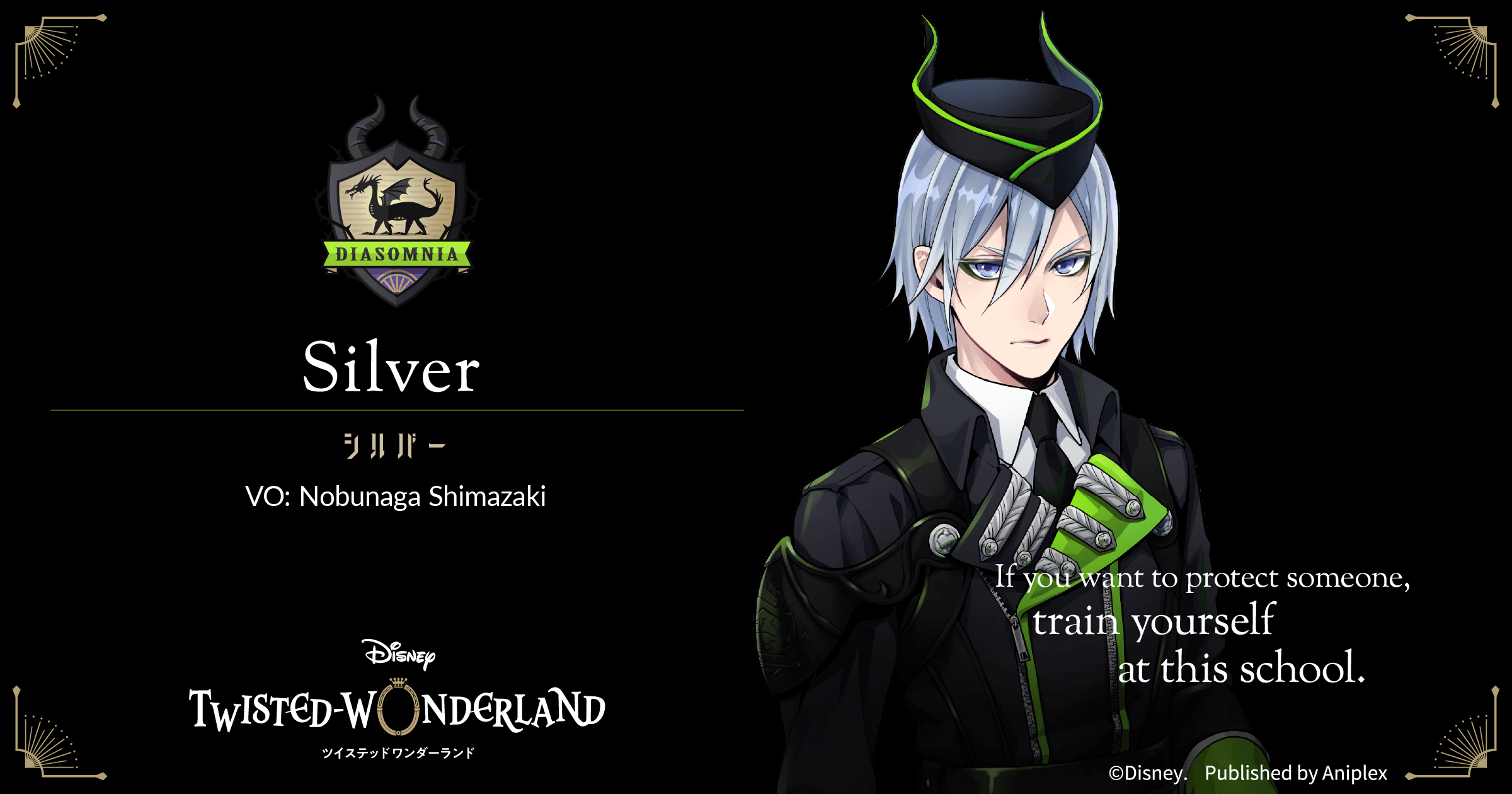 Twisted wonderland silver