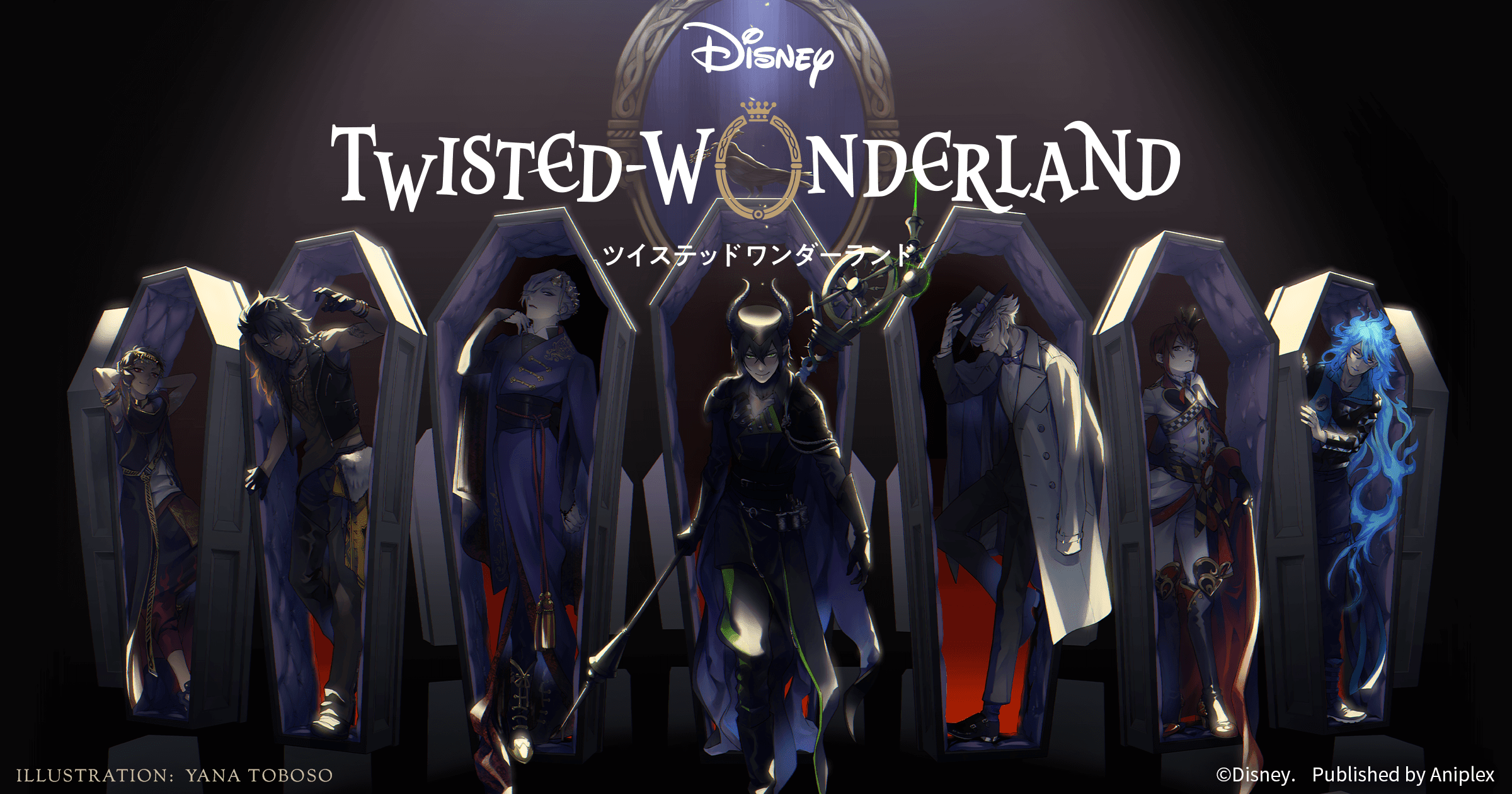 4. Disney Twisted Wonderland